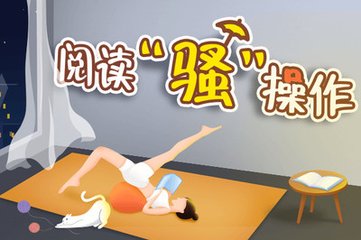 kok体育官方官网